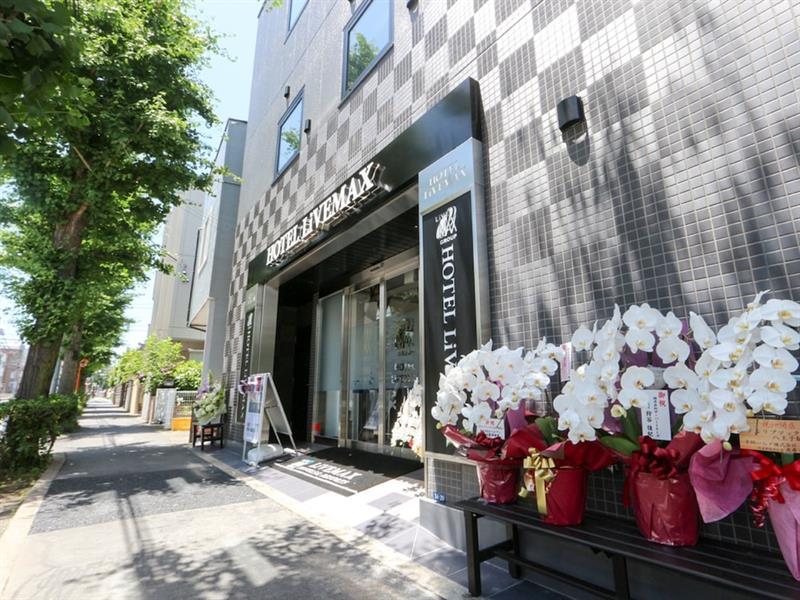 Hotel Livemax Hachioji Ekimae Экстерьер фото