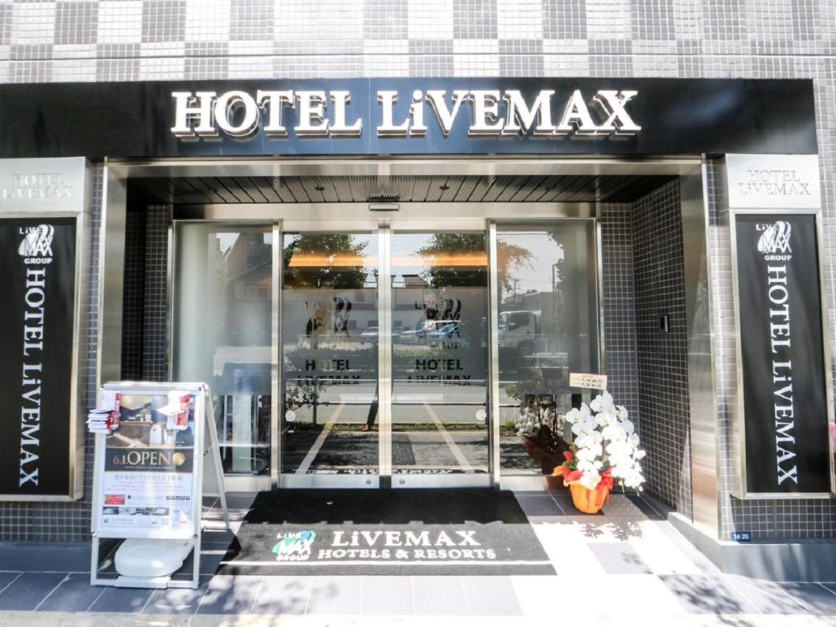 Hotel Livemax Hachioji Ekimae Экстерьер фото