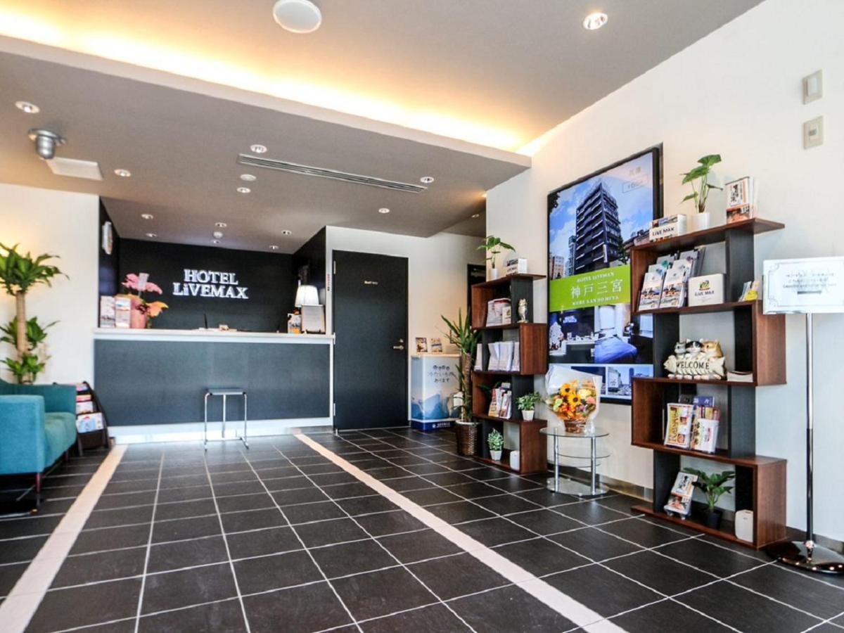 Hotel Livemax Hachioji Ekimae Экстерьер фото